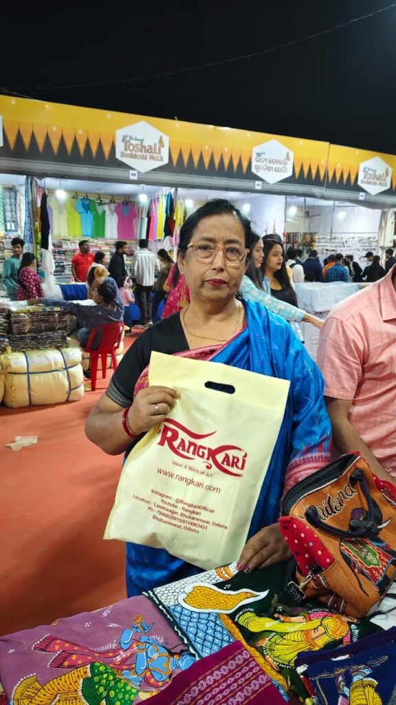 08feec9f cb48 4495 9638 74ccee8f84a1