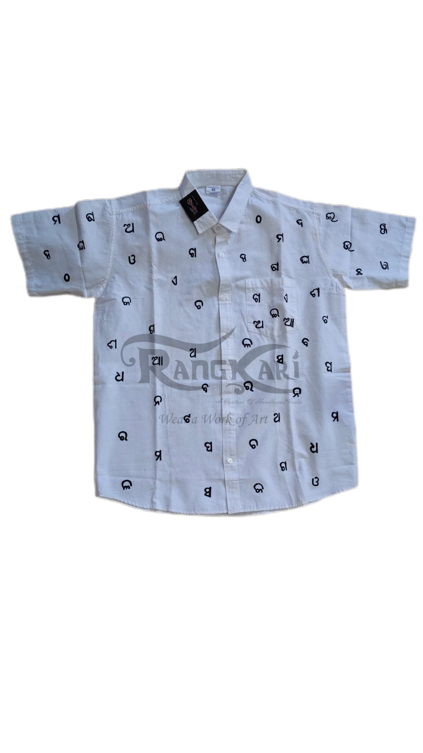AKSHARKAAR Hand Painted Odia Alphabet Khadi Half Shirt - Image 2