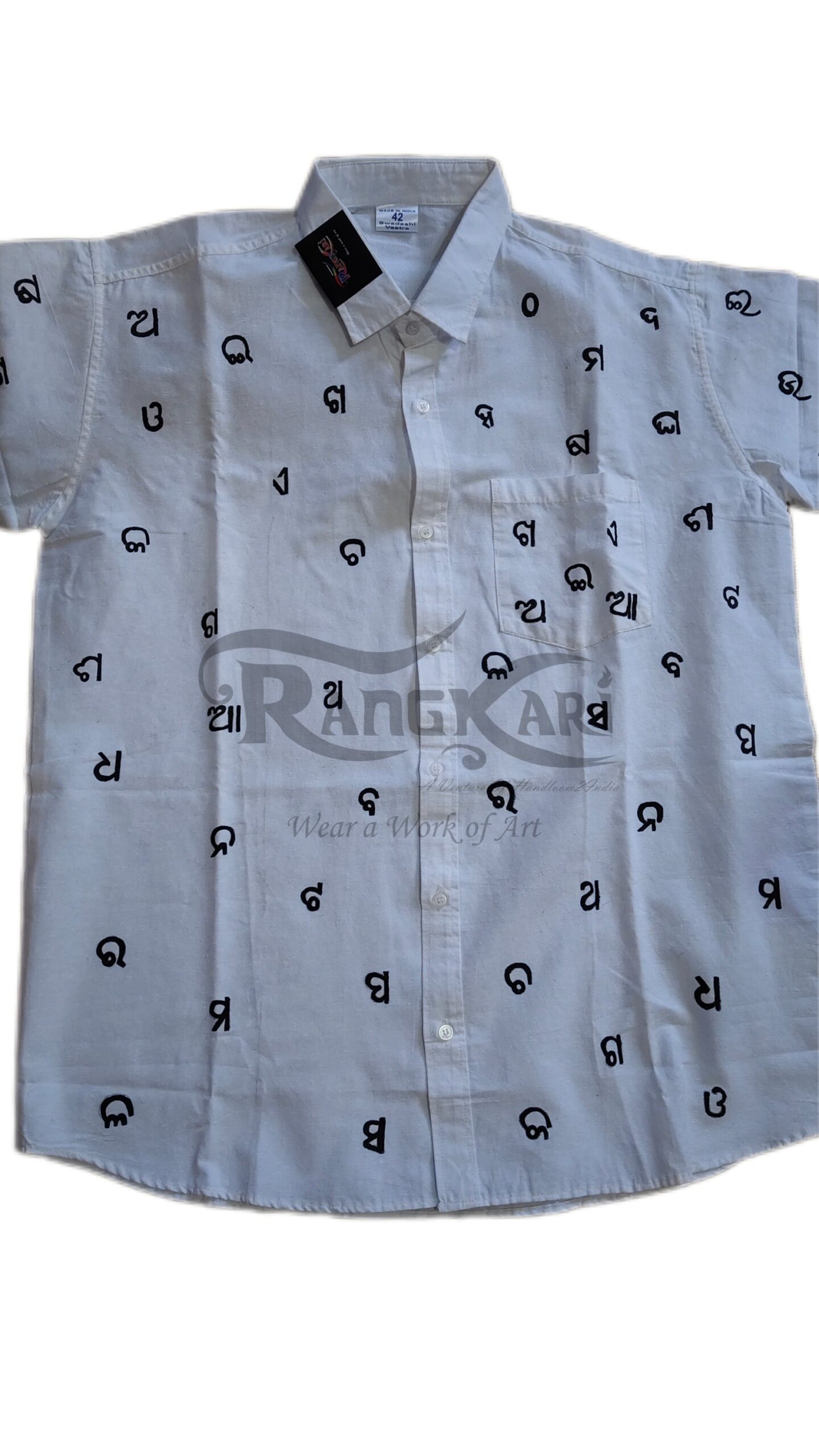 AKSHARKAAR Hand Painted Odia Alphabet Khadi Half Shirt - Image 3