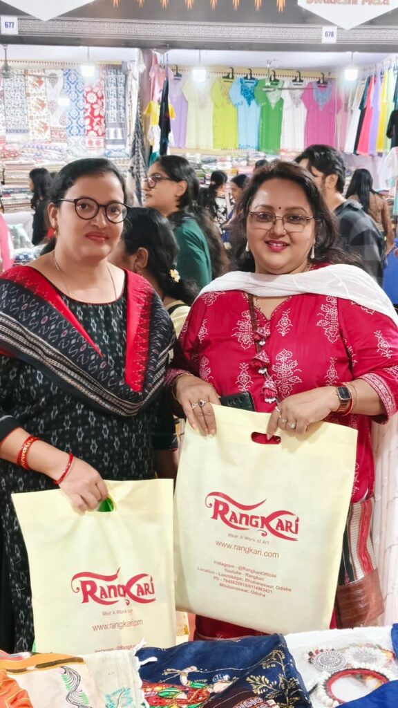 20992349 f166 4e28 96d8 b2af24b3c585