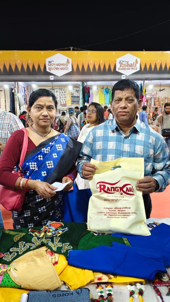 4a0f187c c1e6 435f abdc e51399ce948b