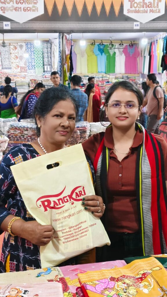 bd8d7ebc 4879 474c 8957 bc1d30f87aff